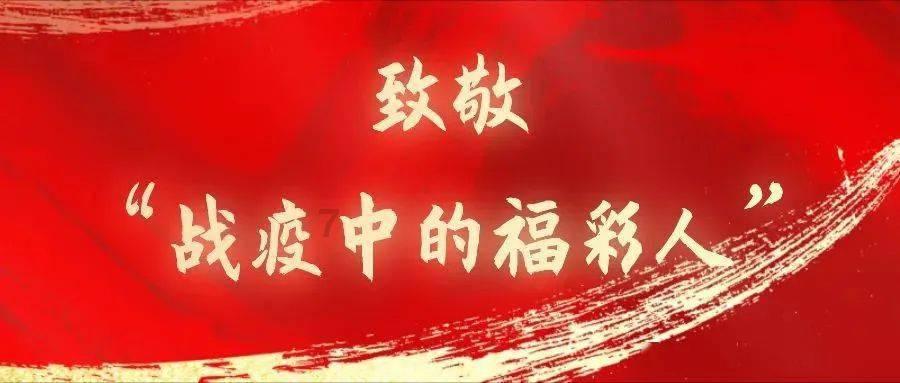 东城建设：打造“省级深度保洁示范路”， 提升城市环境卫生水平